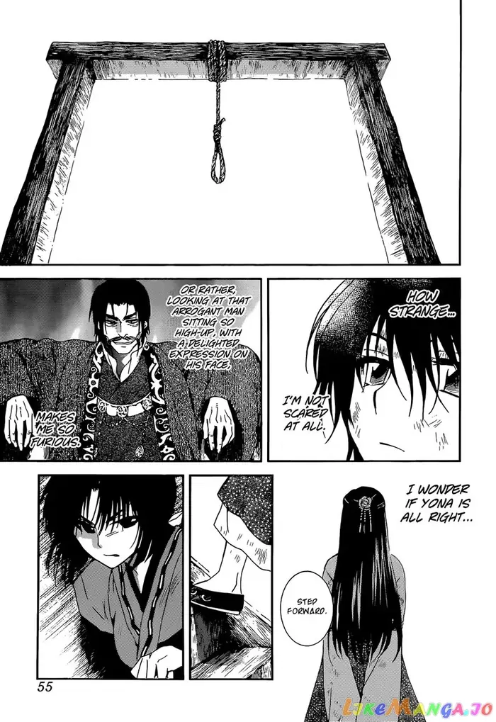Yona of the Dawn Chapter 119 image 13_optimized